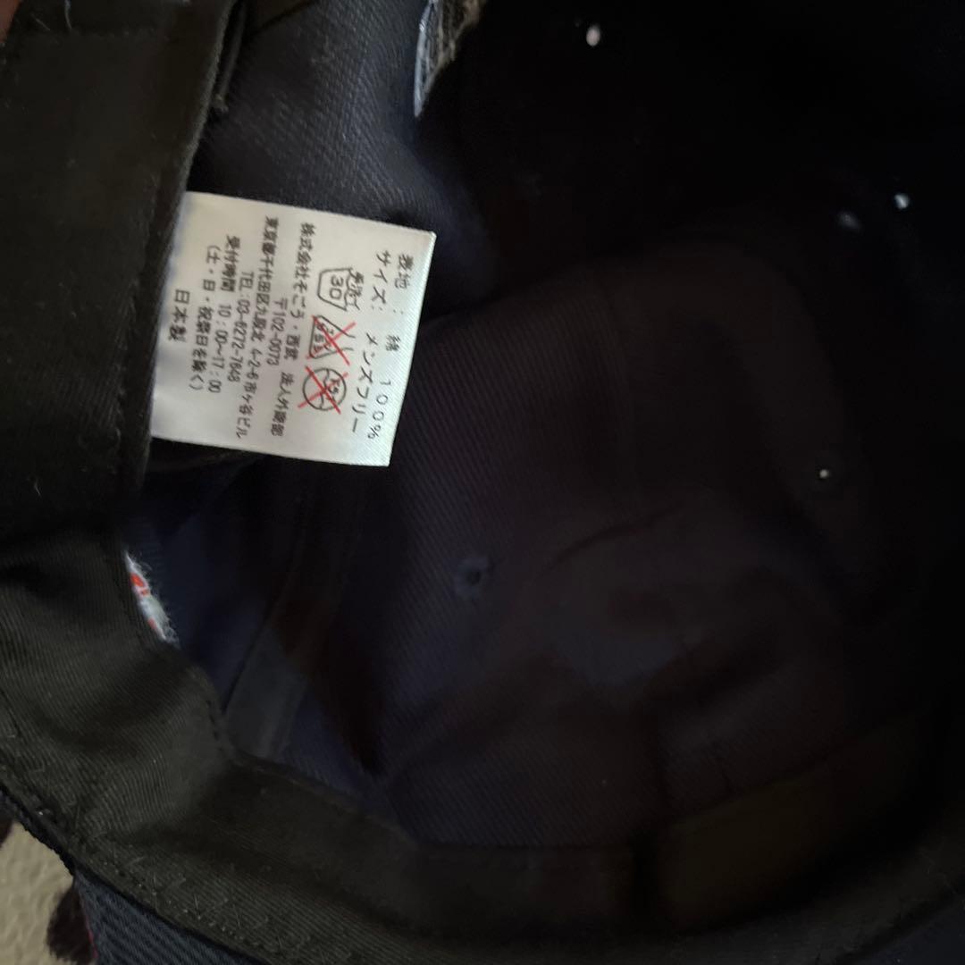 【未使用品】東芝ブレイブルーパス東京　キャップ　帽子