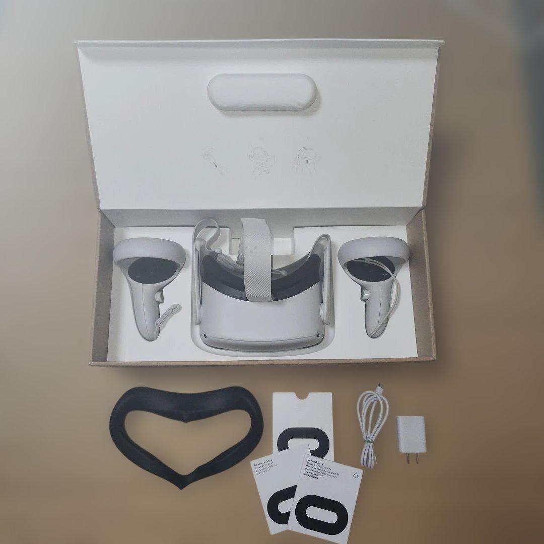 ボム兵　 Quest 2