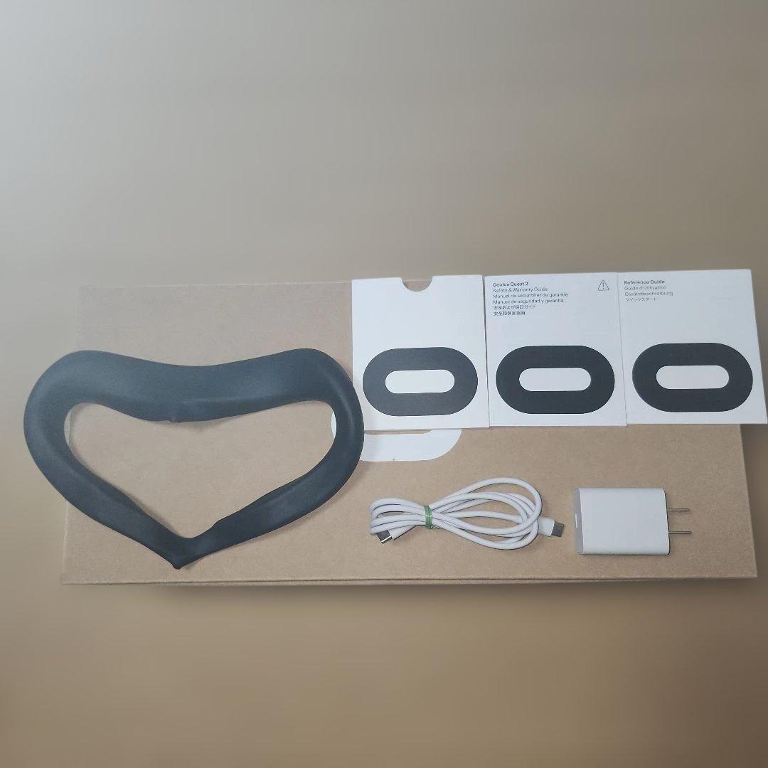 ボム兵　 Quest 2