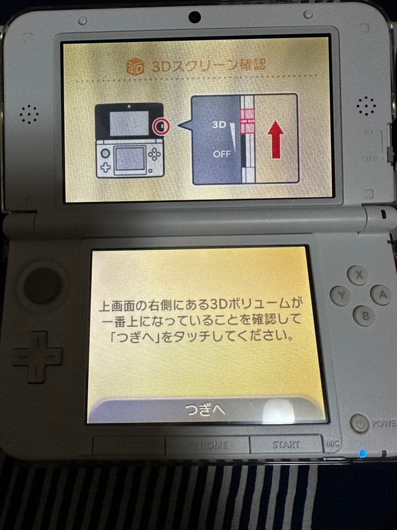 ニンテンドー3DS LL