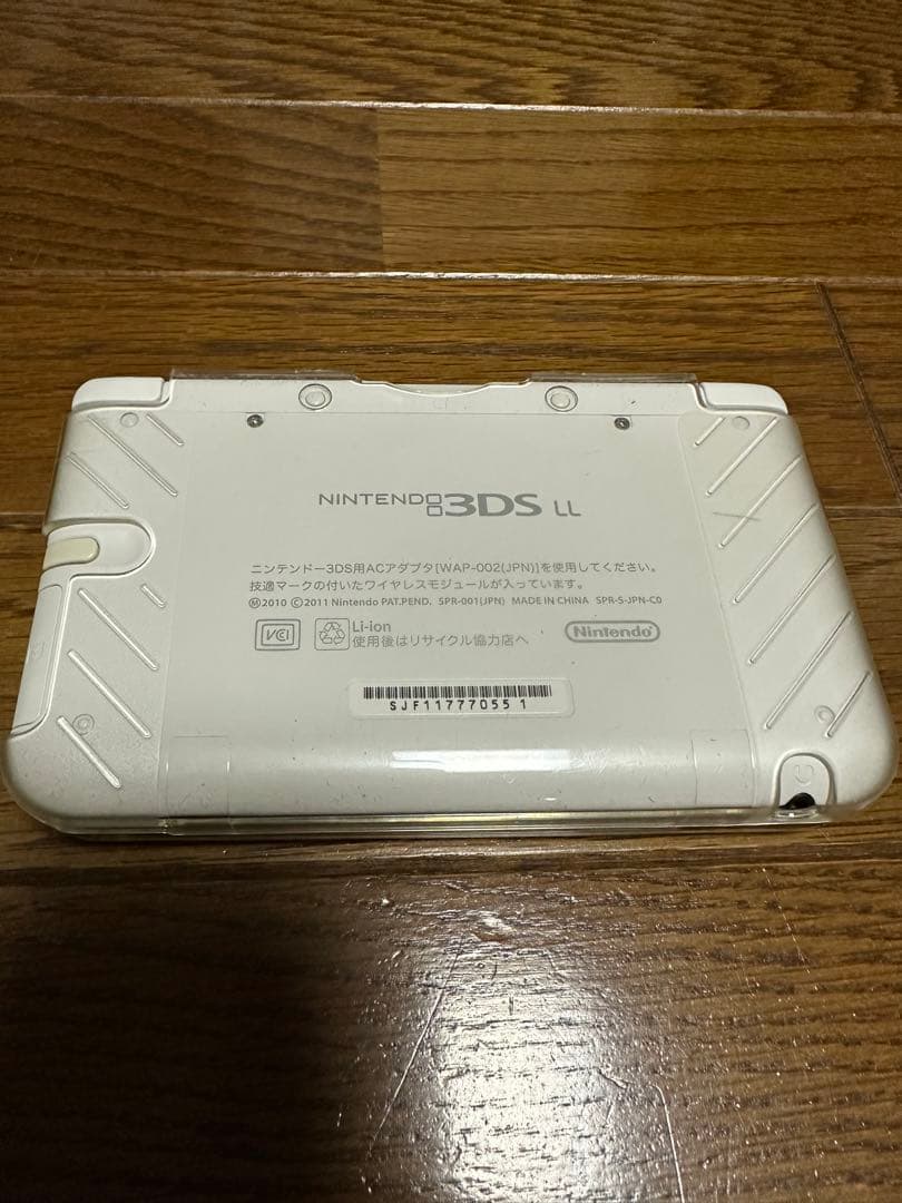 ニンテンドー3DS LL