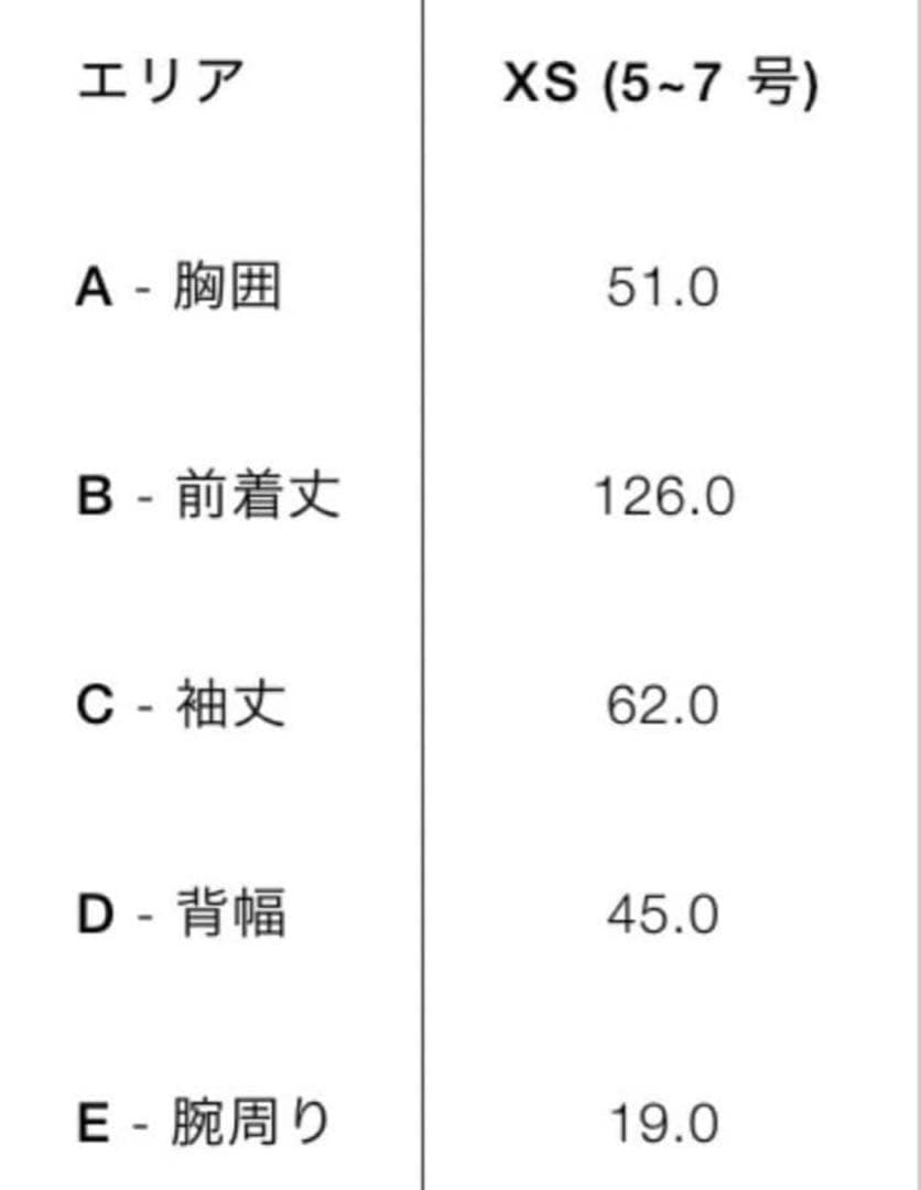 ZARA ボアコート