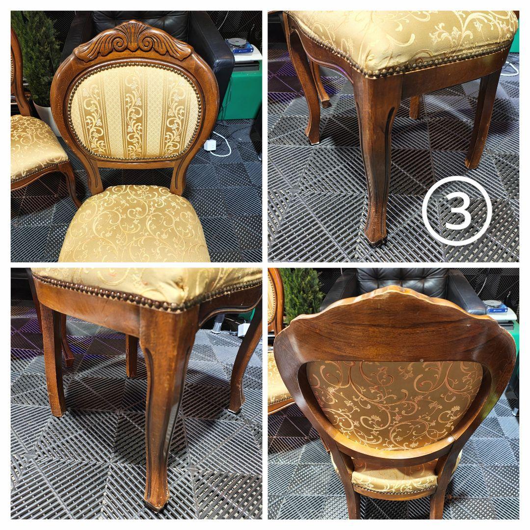 a【三郷市〜引取り／自社便限定】アンティーク•ロココ 猫脚ダイニングチェア４脚