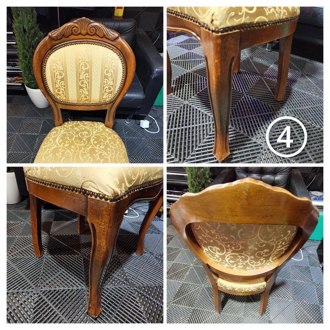 a【三郷市〜引取り／自社便限定】アンティーク•ロココ 猫脚ダイニングチェア４脚