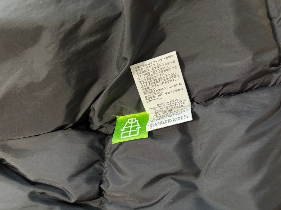 THE NORTH FACE ダウンベスト ブラック、ＸＬ