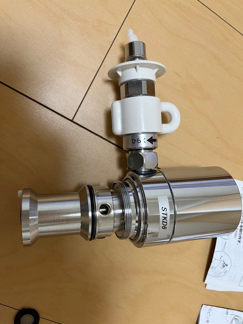 タカギ (takagi) シングルレバー式 分岐水栓STKD6(JH9024)