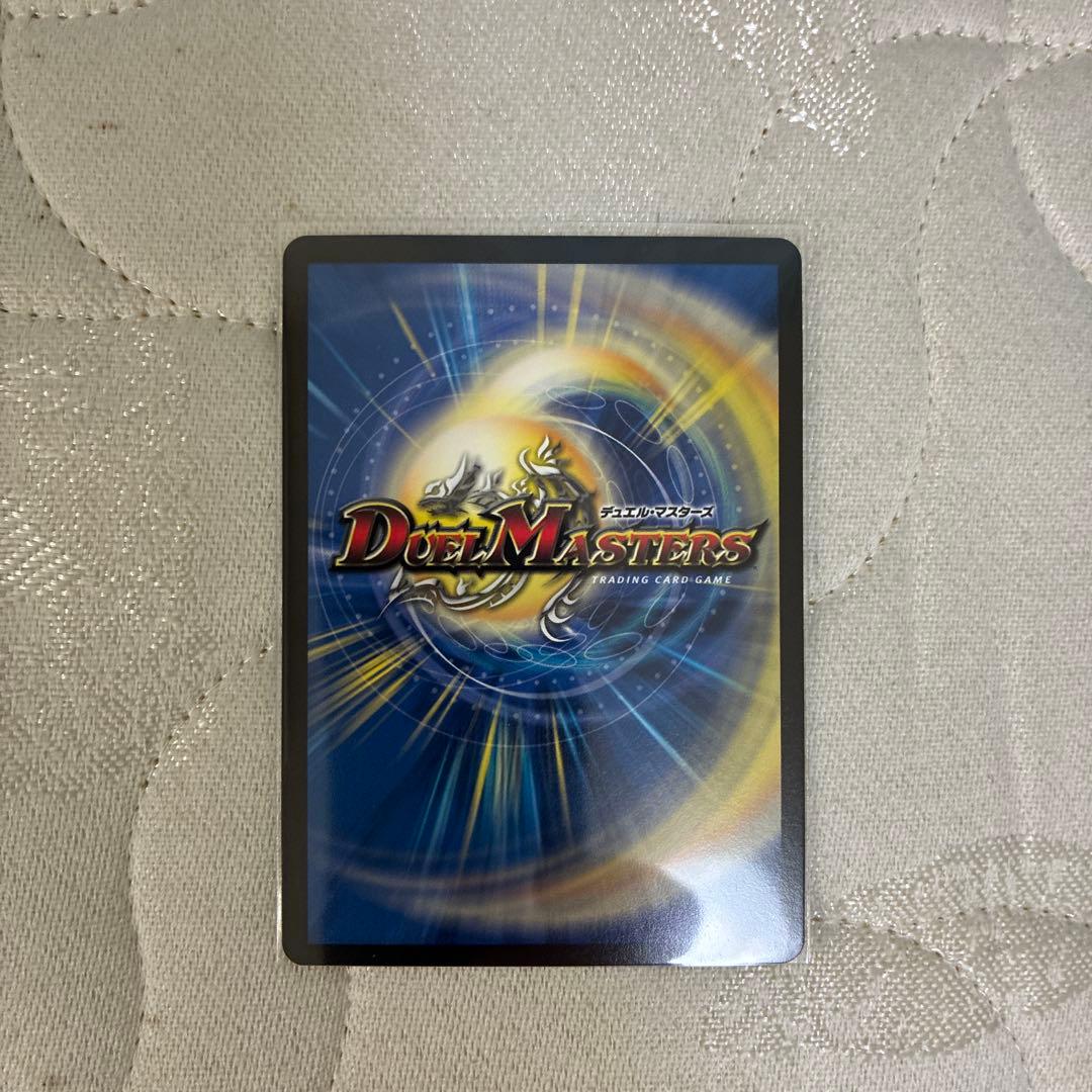 ラフルルラブ 金トレジャー