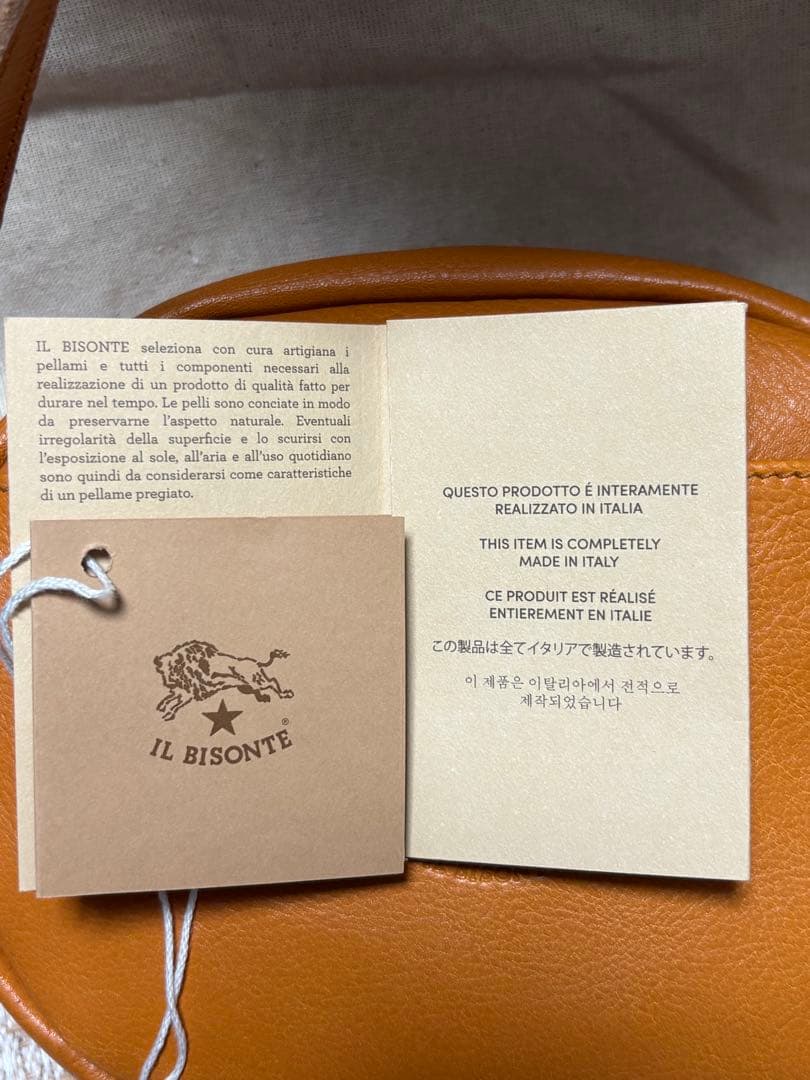 IL BISONTE ショルダーバッグ キャメルブラウン