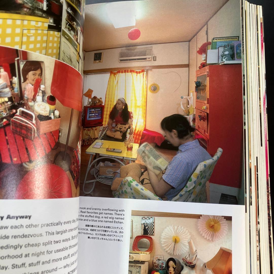 賃貸宇宙　UNIVERSE for RENT / 都築響一　B90