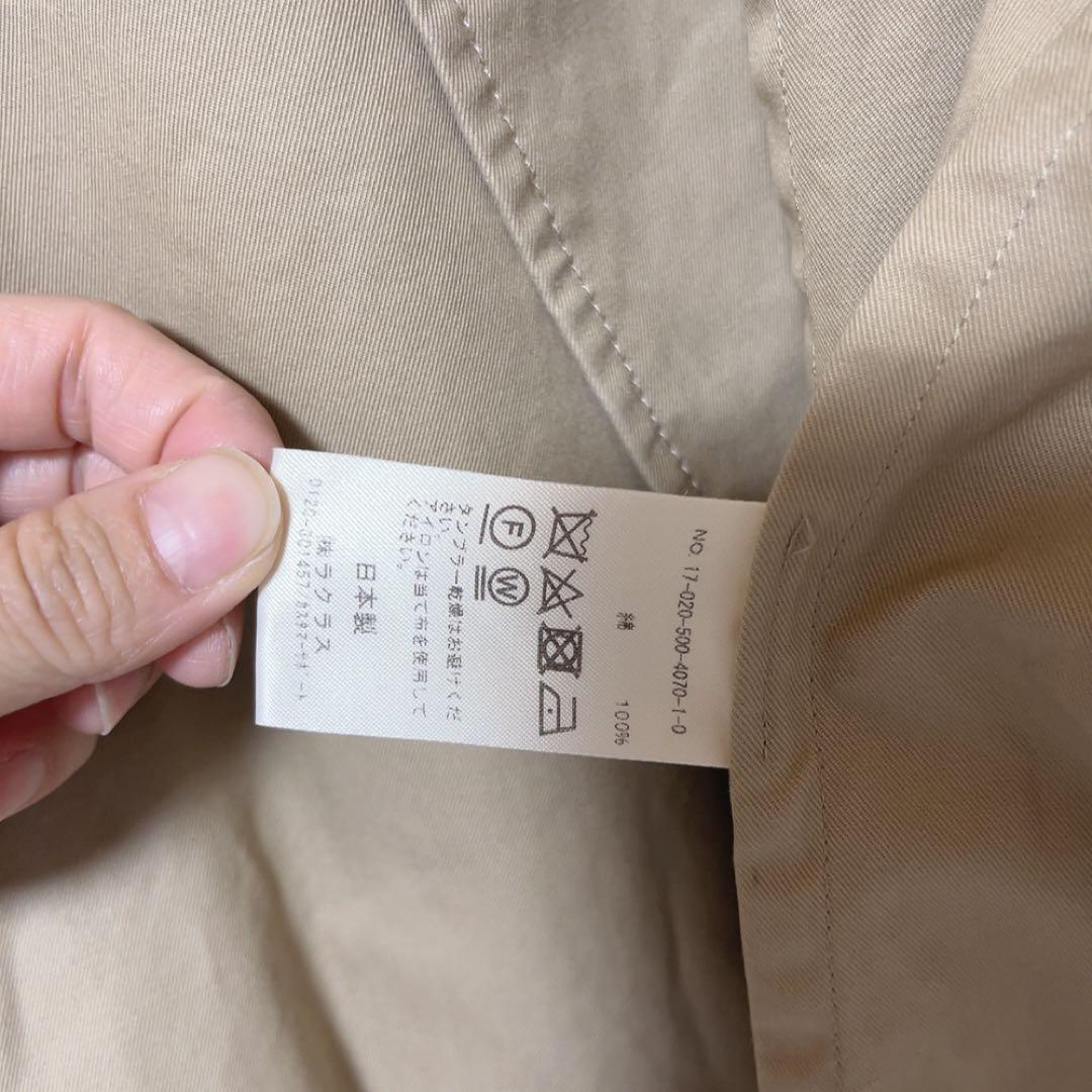 MUSE ドゥーズィエムクラス FINX ギャバオーバーコート フリーサイズ