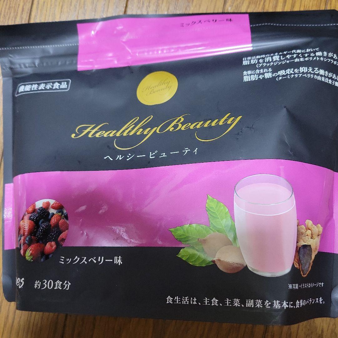 Curves ヘルシービューティー ピーチ＆マンゴー味＋ミックスベリー味