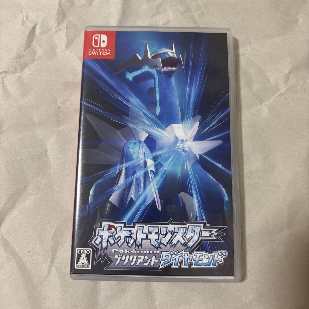 【美品】ポケットモンスター ZAブリリアントダイヤモンド　ソード