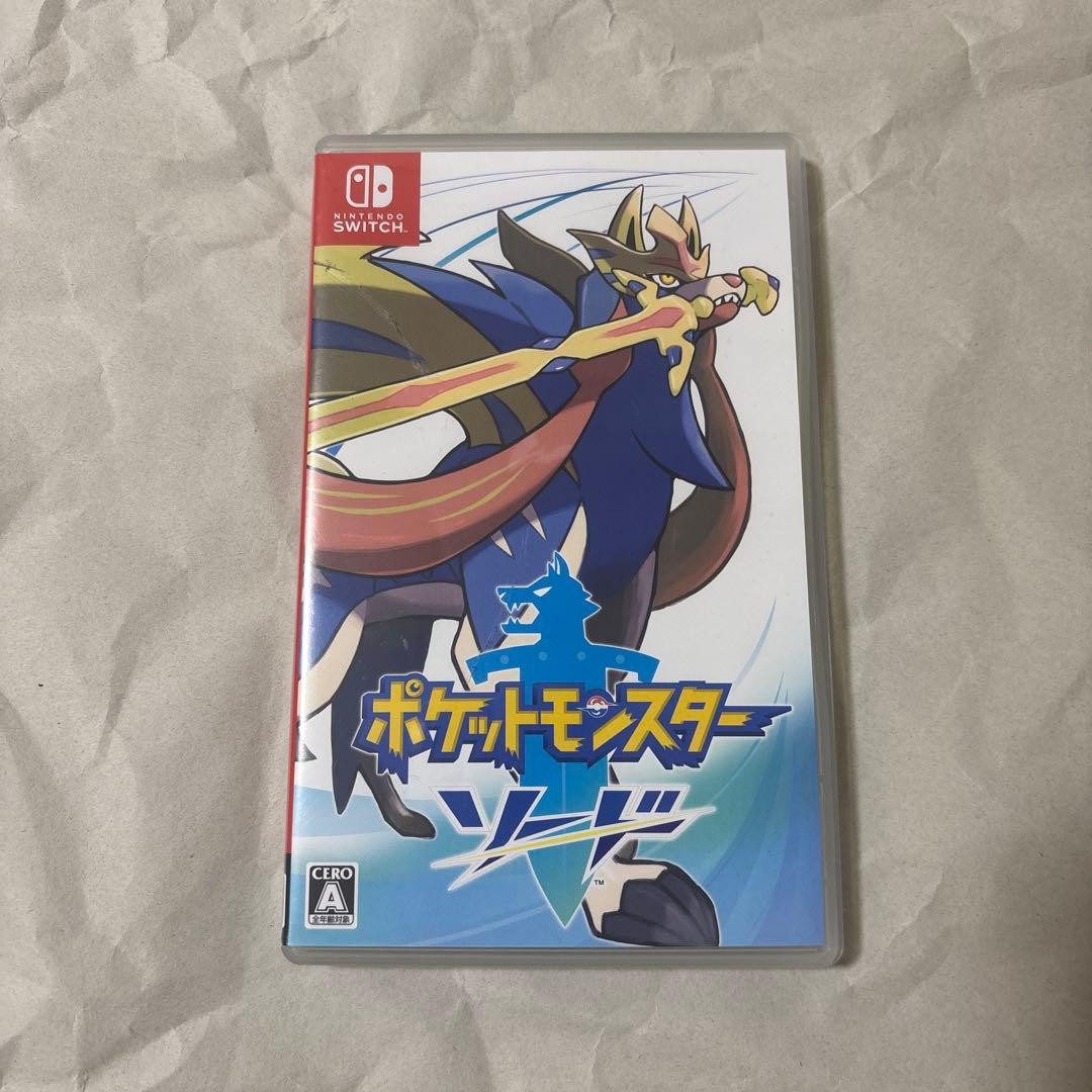 【美品】ポケットモンスター ZAブリリアントダイヤモンド　ソード