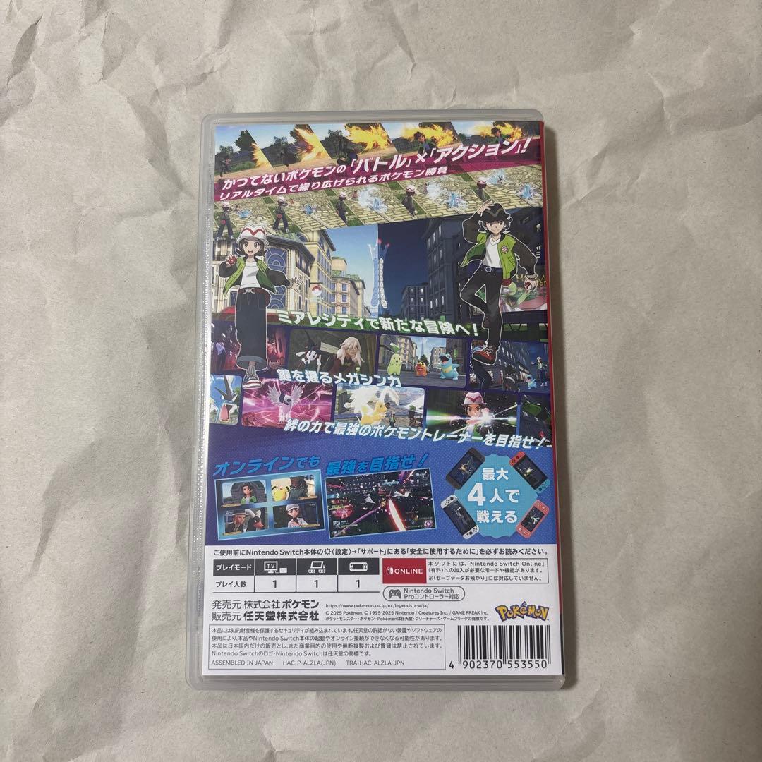 【美品】ポケットモンスター ZAブリリアントダイヤモンド　ソード