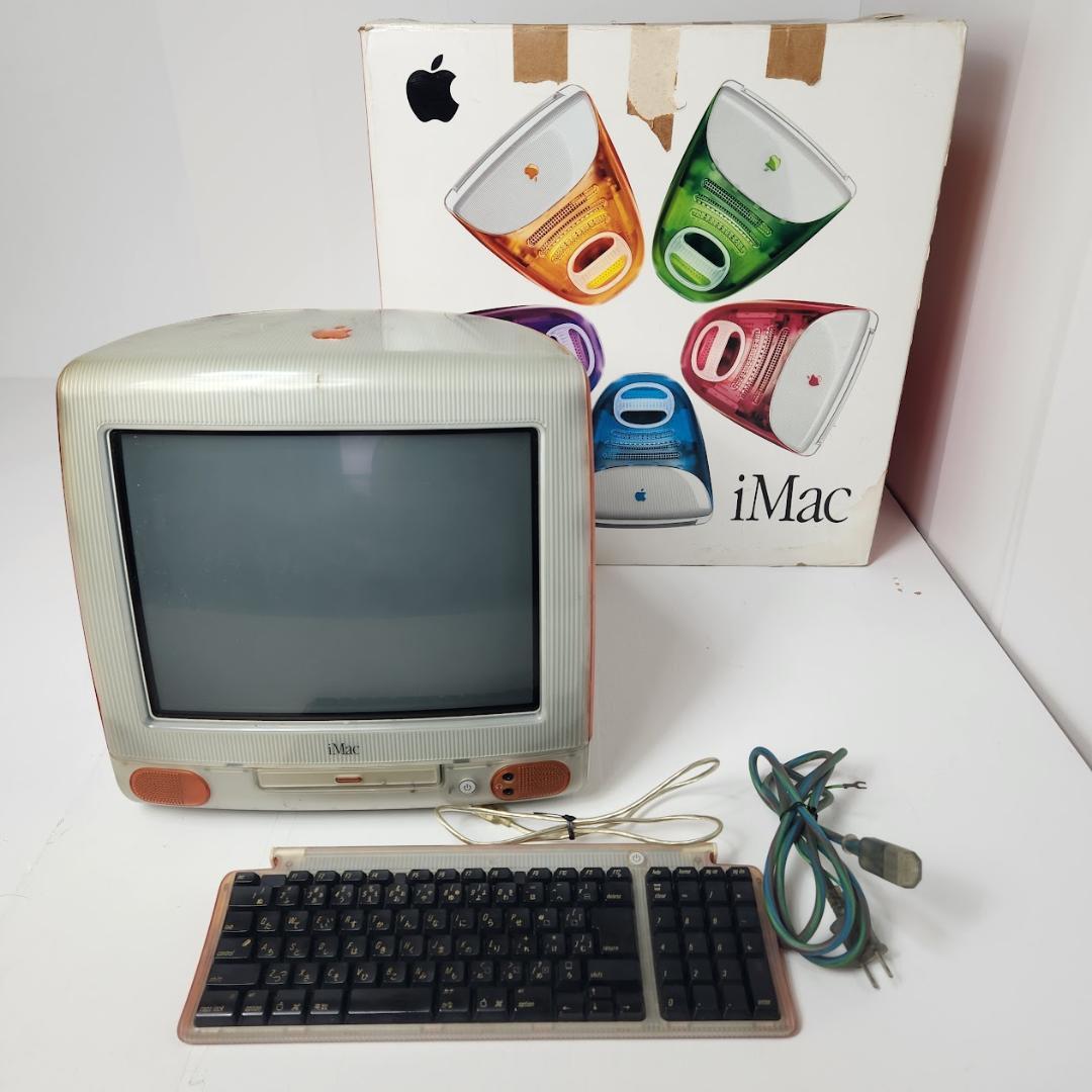 Apple iMac G3 タンジェリン　オレンジ 初代 起動確認済 レトロPC