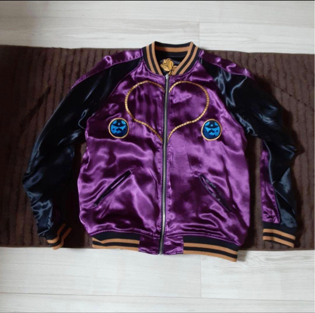 JOJO スカジャン 紫黒 ジョジョ