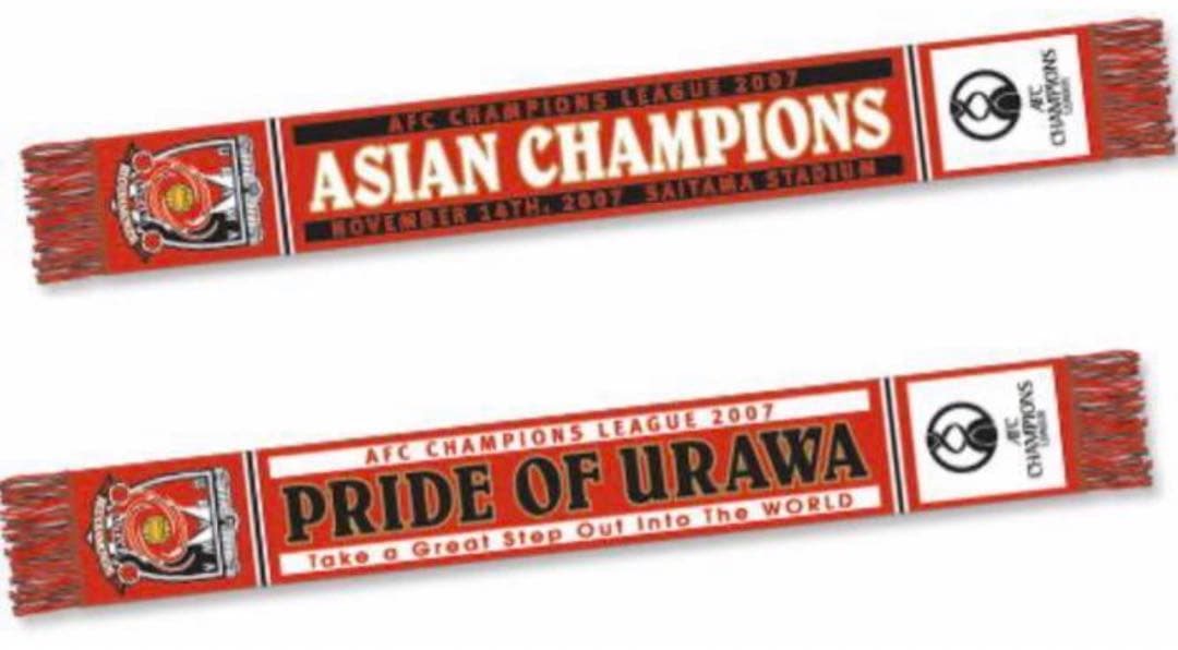 浦和レッズ ACL タオルマフラー ニットマフラー 優勝 記念グッズ 7本