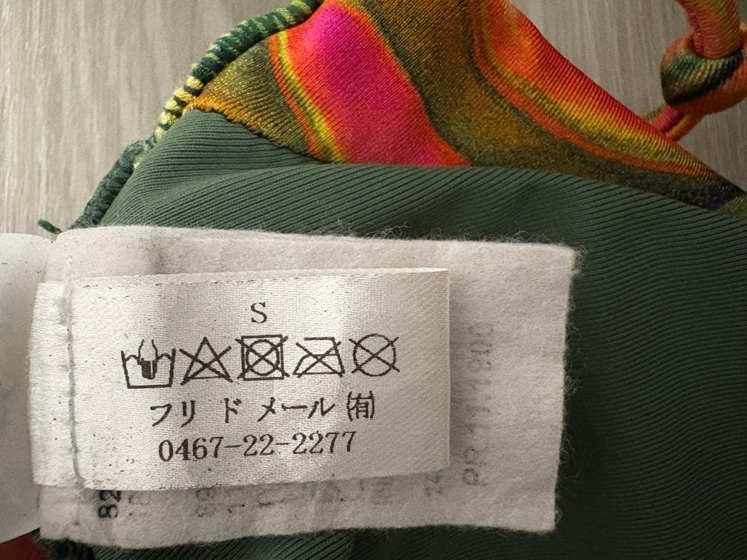 blueman ブラジリアン　ビキニ　バナナ柄