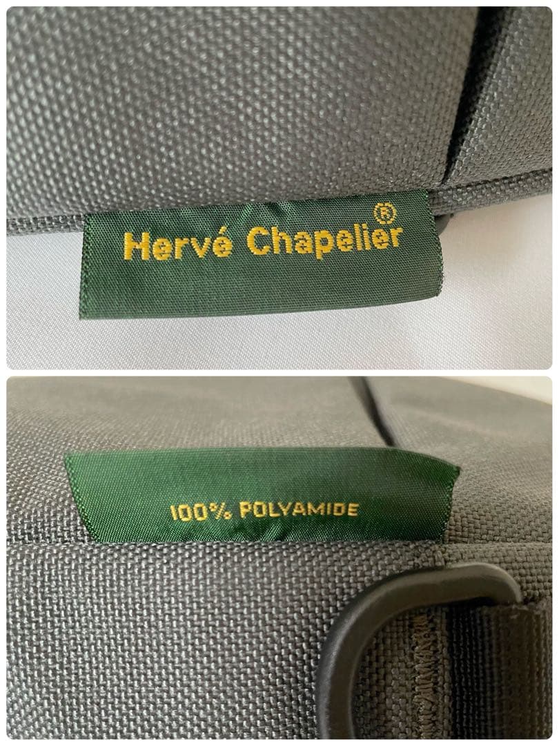 エルベシャプリエ　947C コーデュラA4ブリーフケース　2way フュズィ