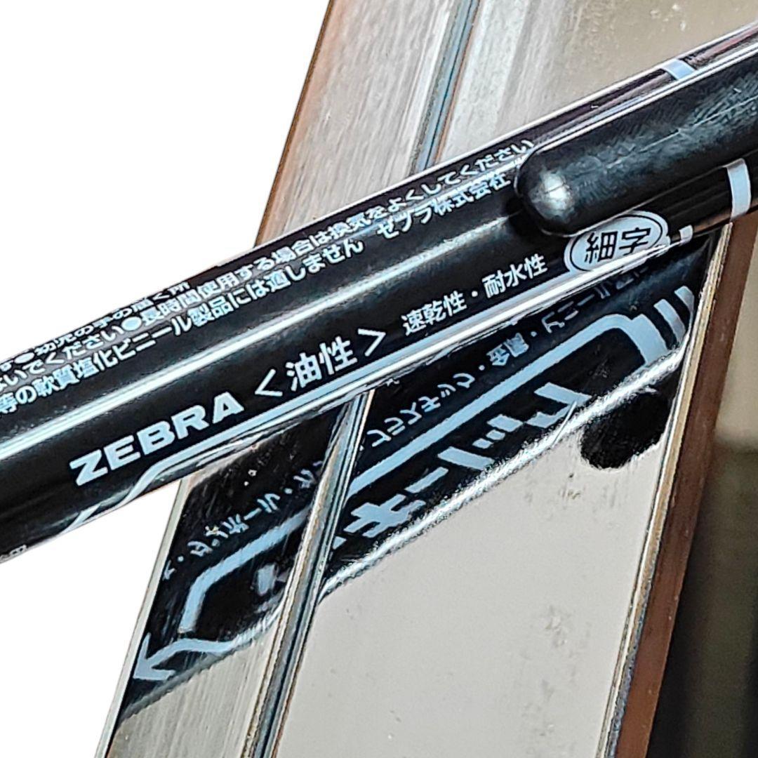 ガラステーブル　昭和レトロ　ミッドセンチュリー