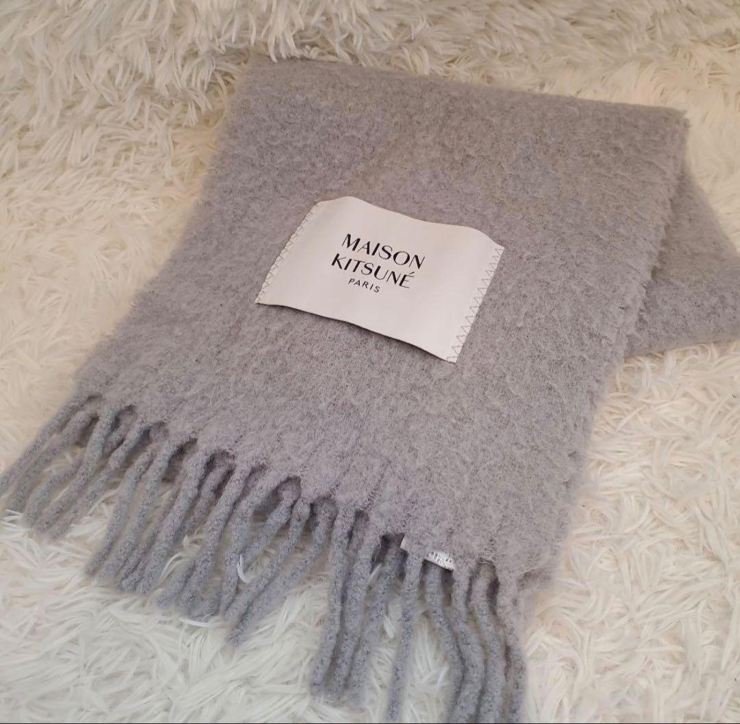 ⭐美品人気色⭐MAISON KITSUNÉ グレー アルパカ マフラー