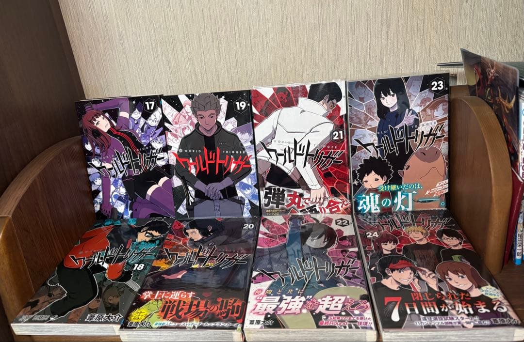 ワールドトリガー　1-27巻セット　特典あり