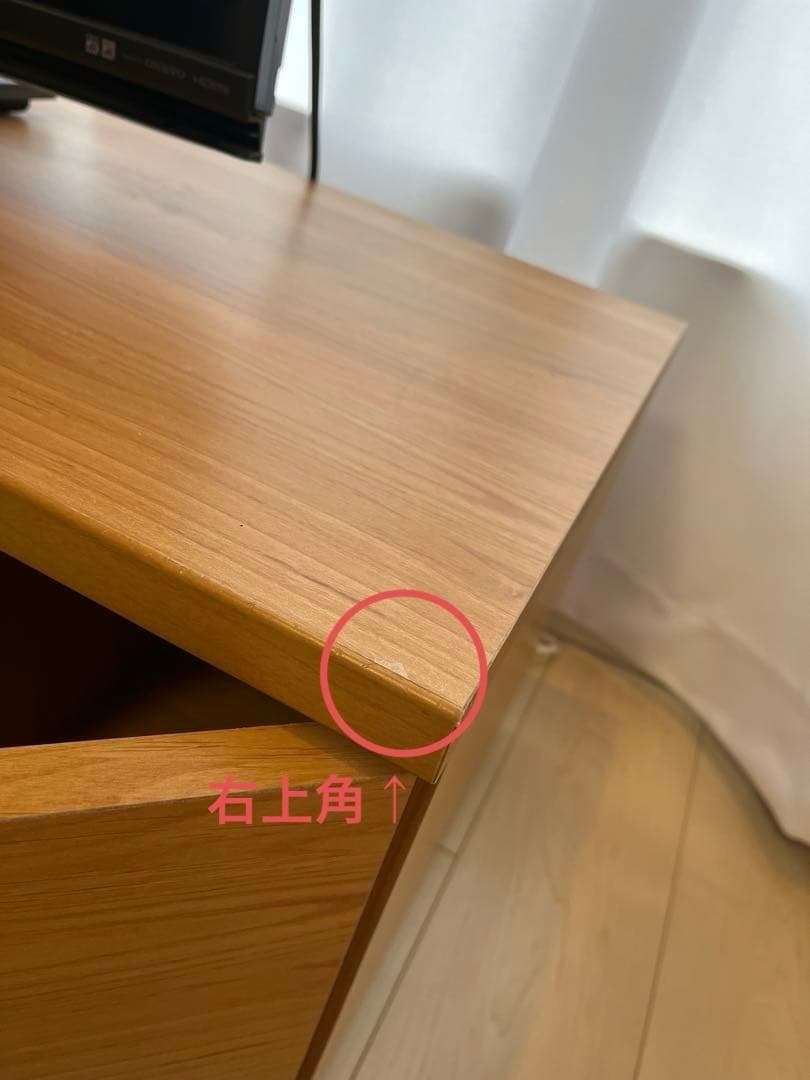 幅140 テレビ台 日本製 ローテレビ台 50V型対応 完成品 LOWYA