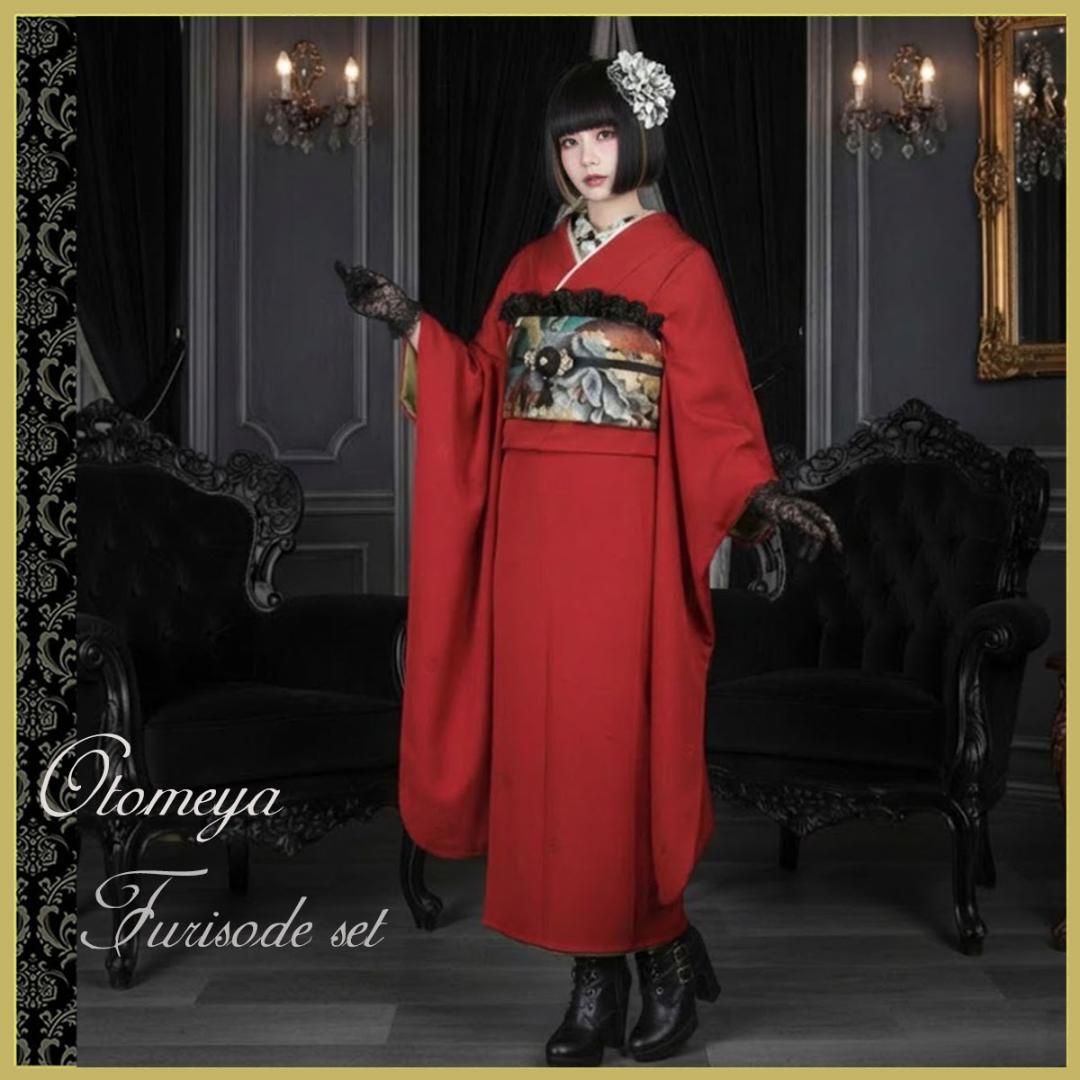 山本寛斎/赤無地桜地紋/比翼仕立て 振袖フルセット　ｍ55　成人式