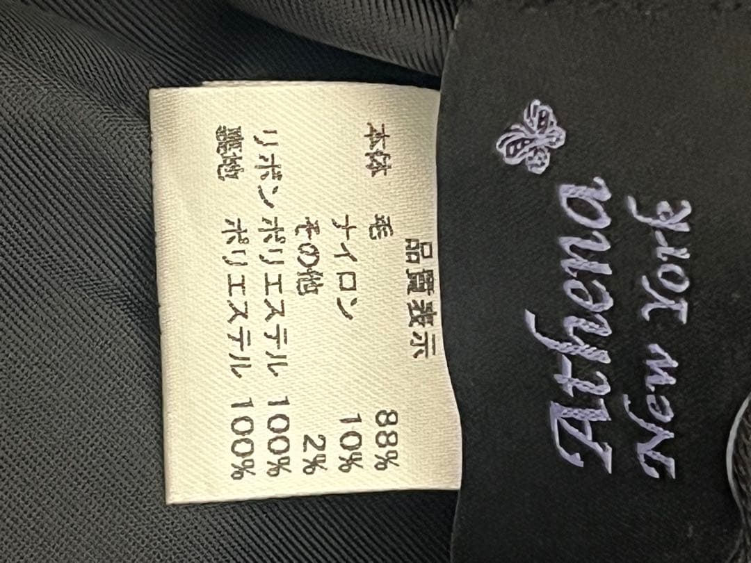 アシーナニューヨーク　ウールリボン帽子　ネイビー