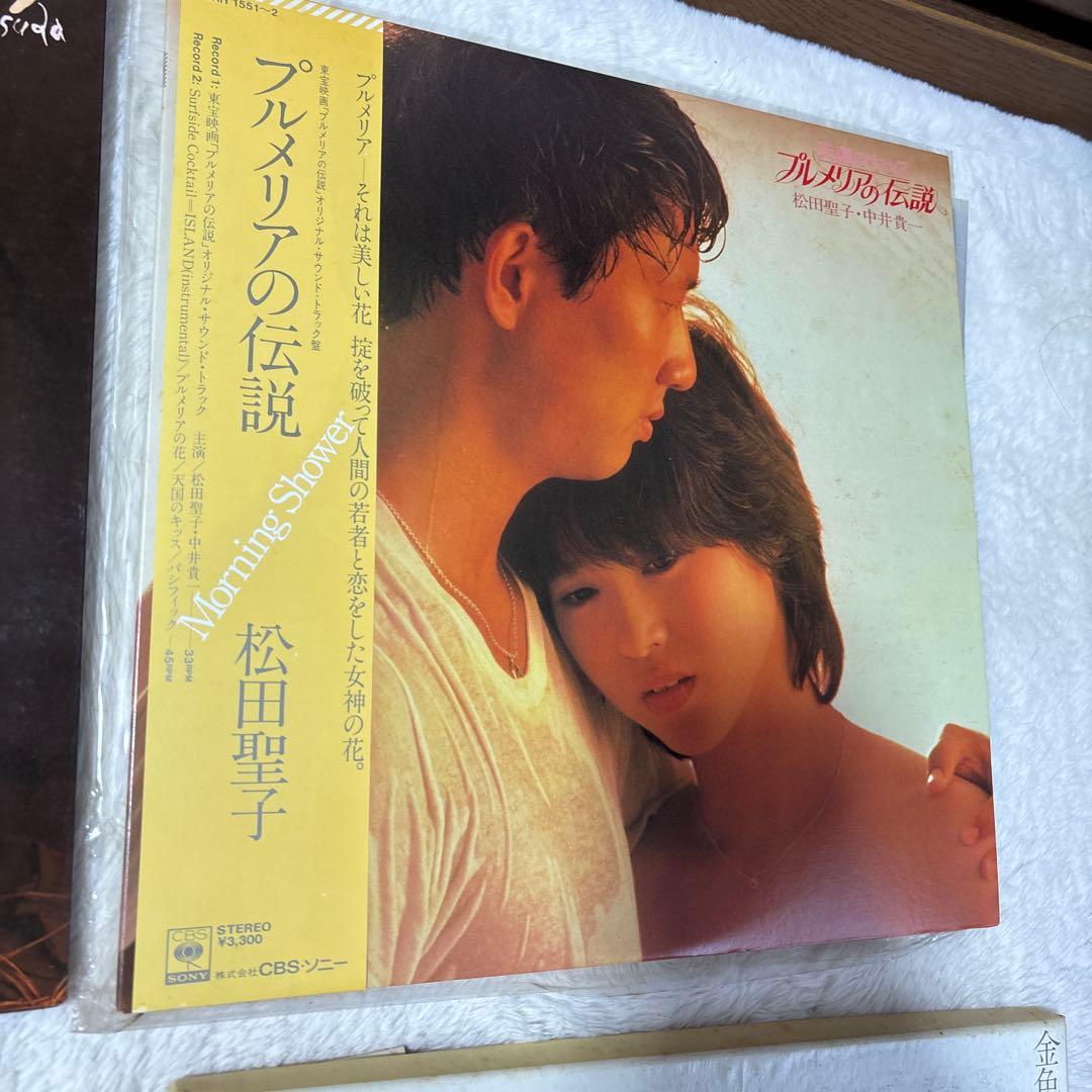 松田聖子　レコード　11枚