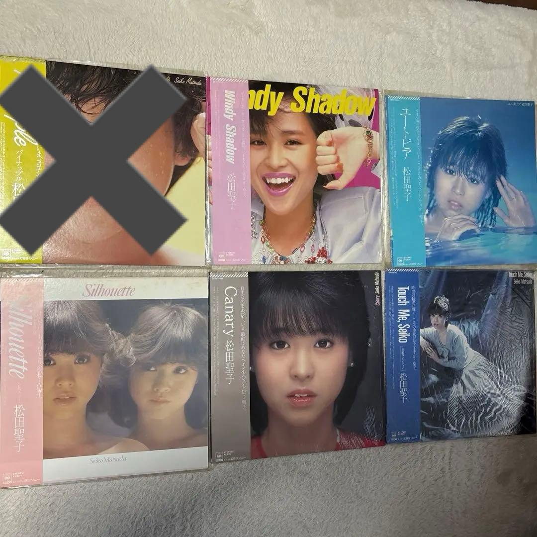 松田聖子　レコード　11枚