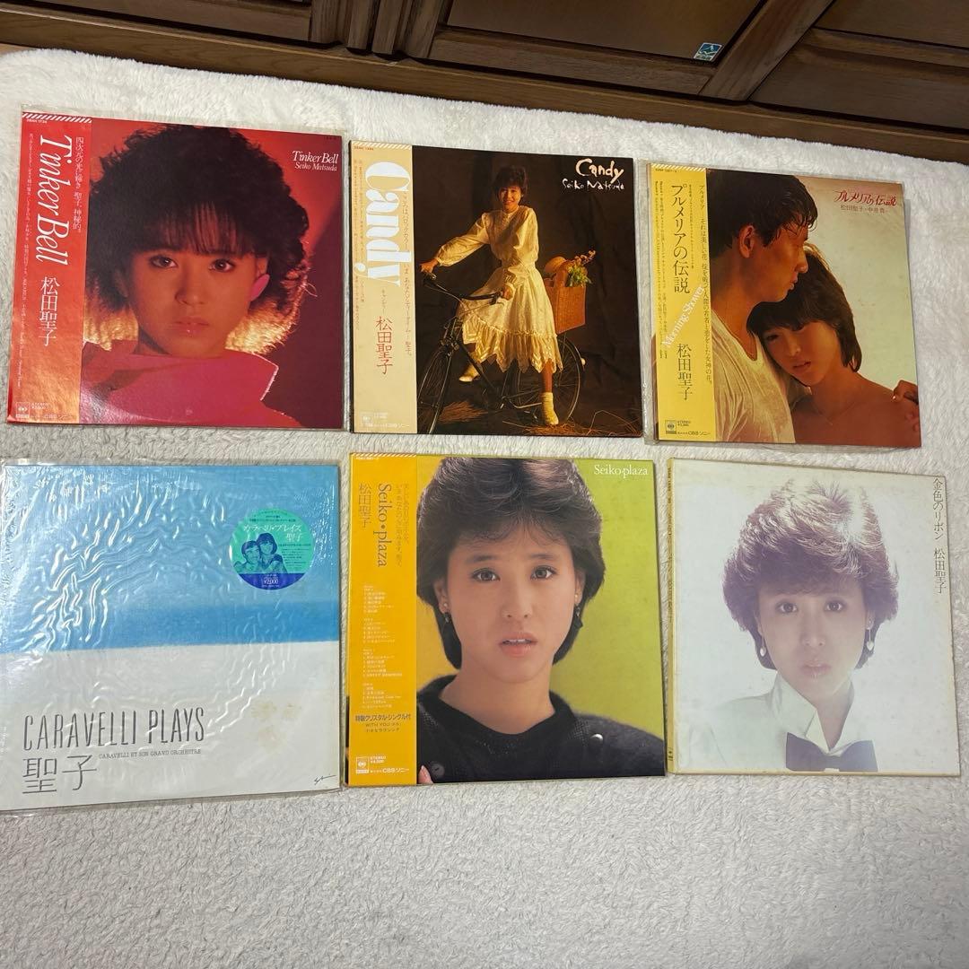 松田聖子　レコード　11枚
