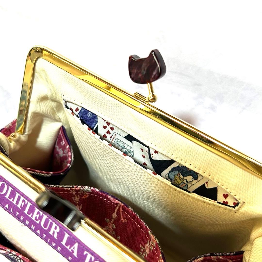 専用！　　がま口ポーチ　ハンドメイド