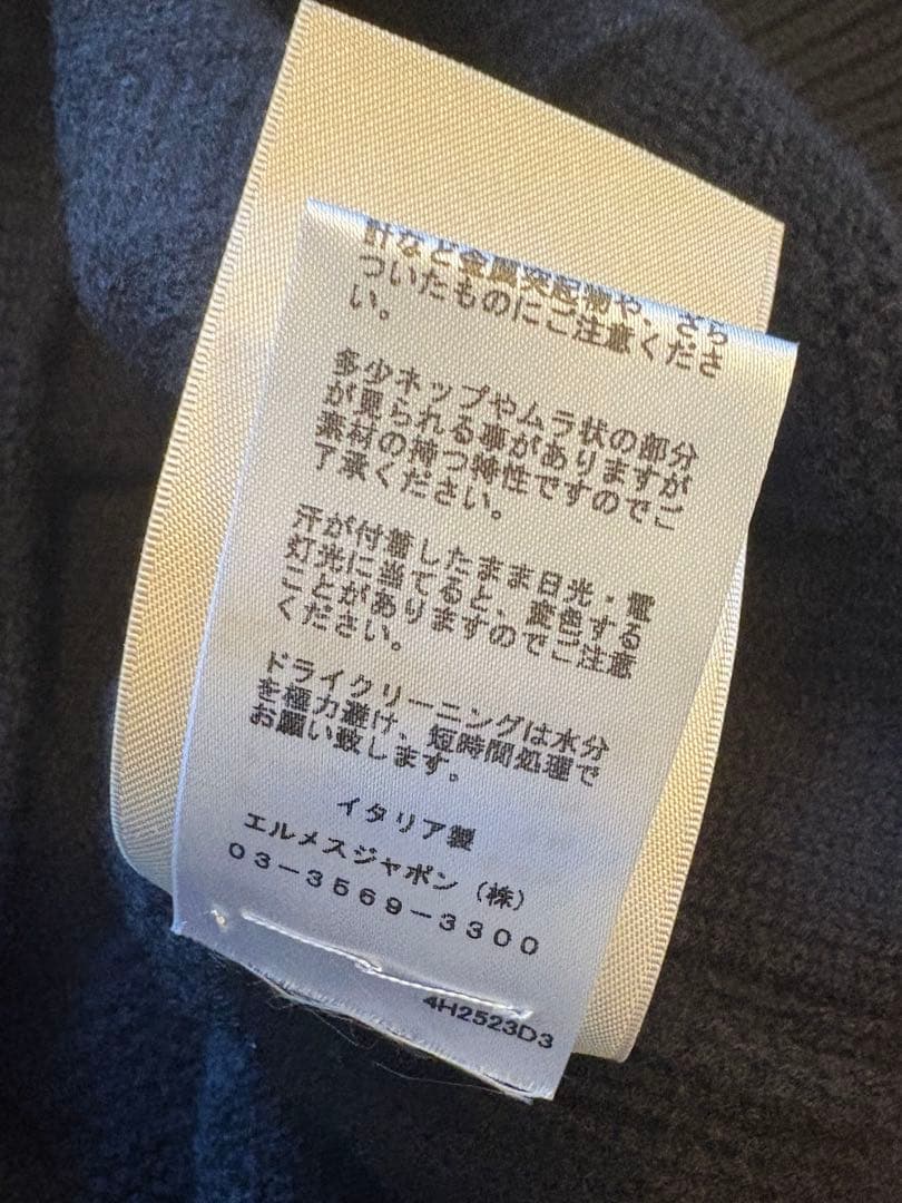 HERMES エルメス ニットワンピース 36 ブラック