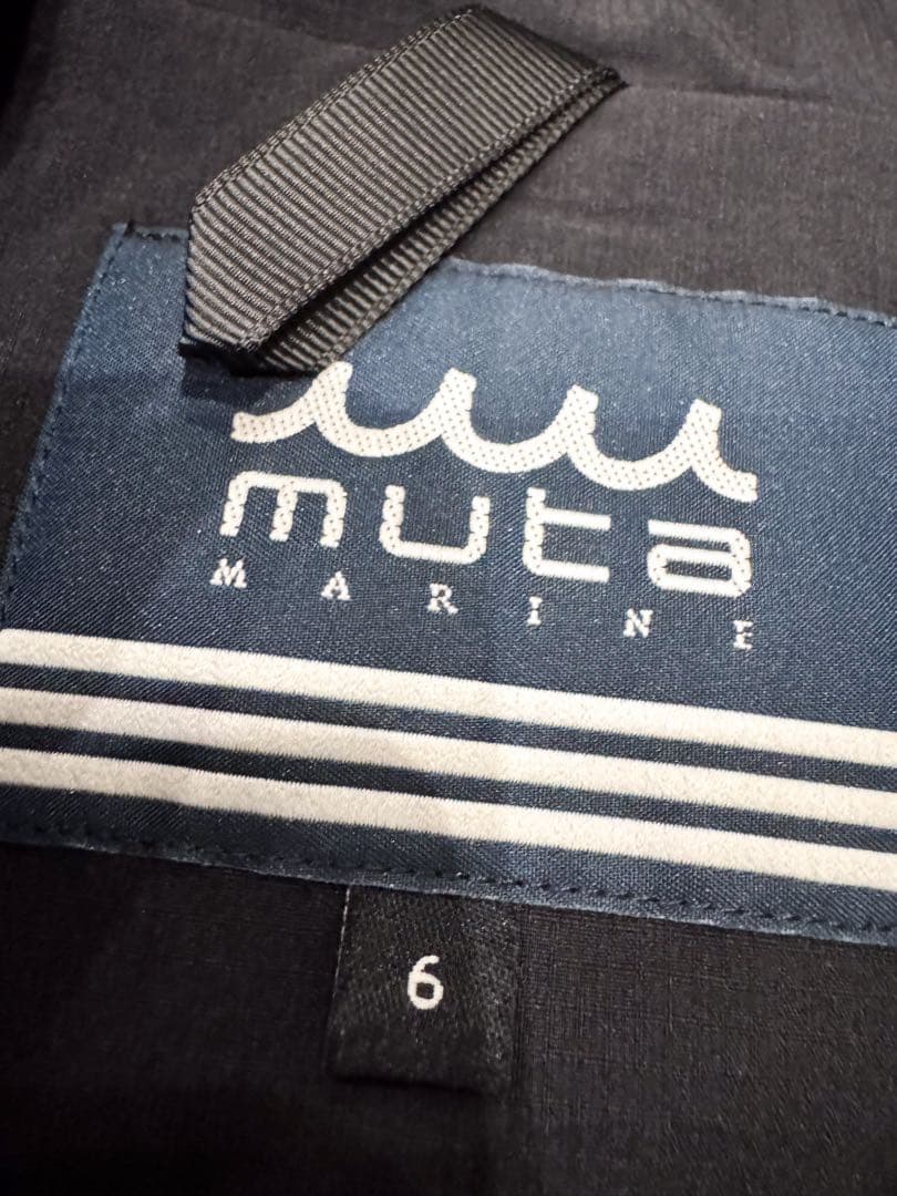 muta MARINE パディング フーディーブルゾン ブラック