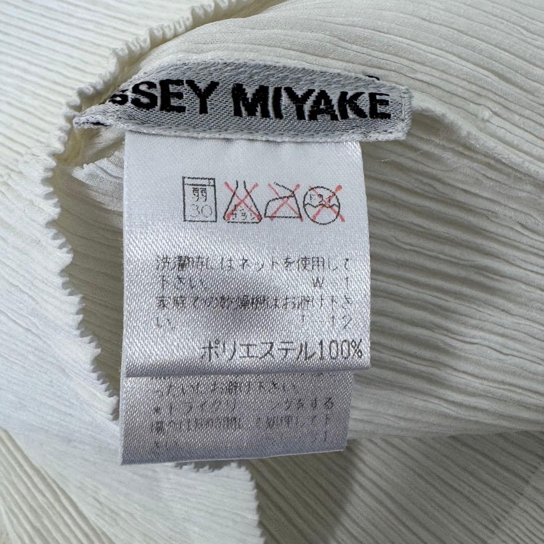 極美品✨ISSEY MIYAKE プリーツ　ホワイト　ノーカラー　ジャケット