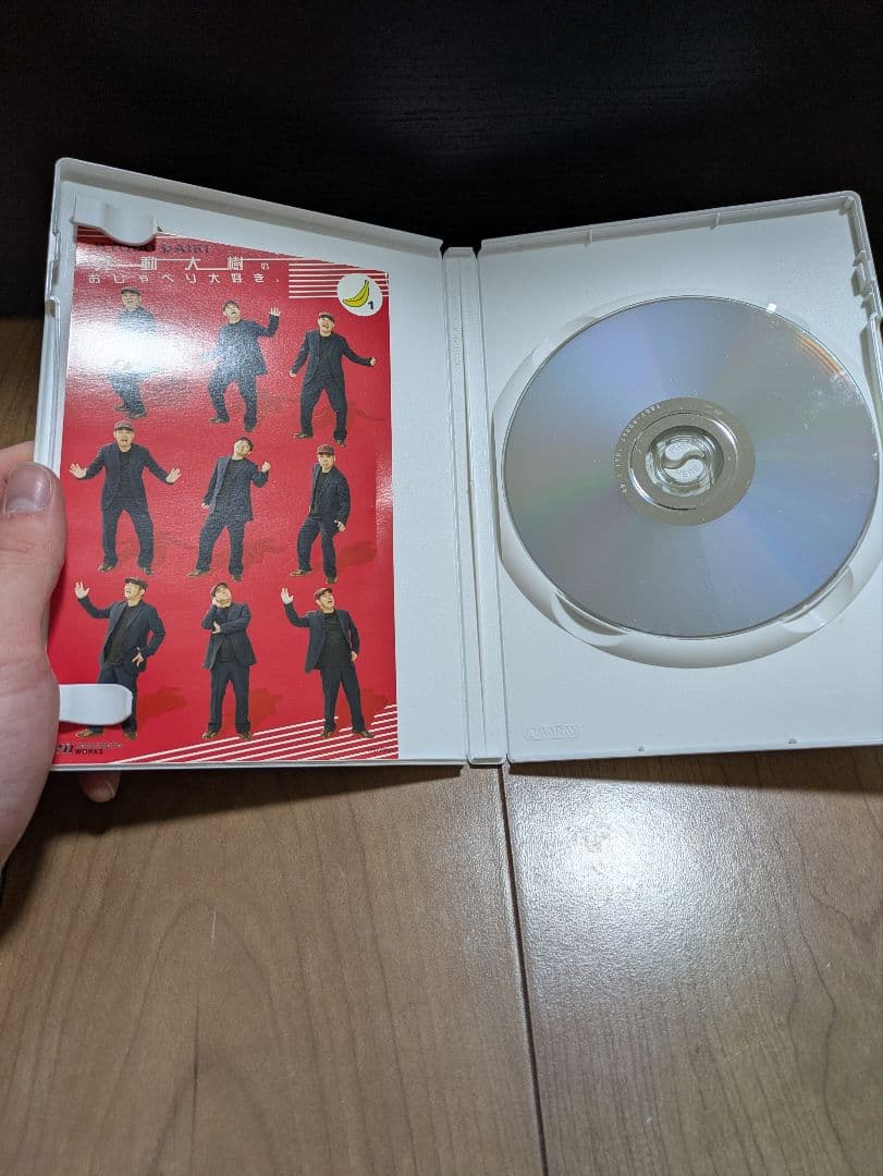 兵動大樹のおしゃべり大好き DVD まとめ売り 7枚セット おまけ付き