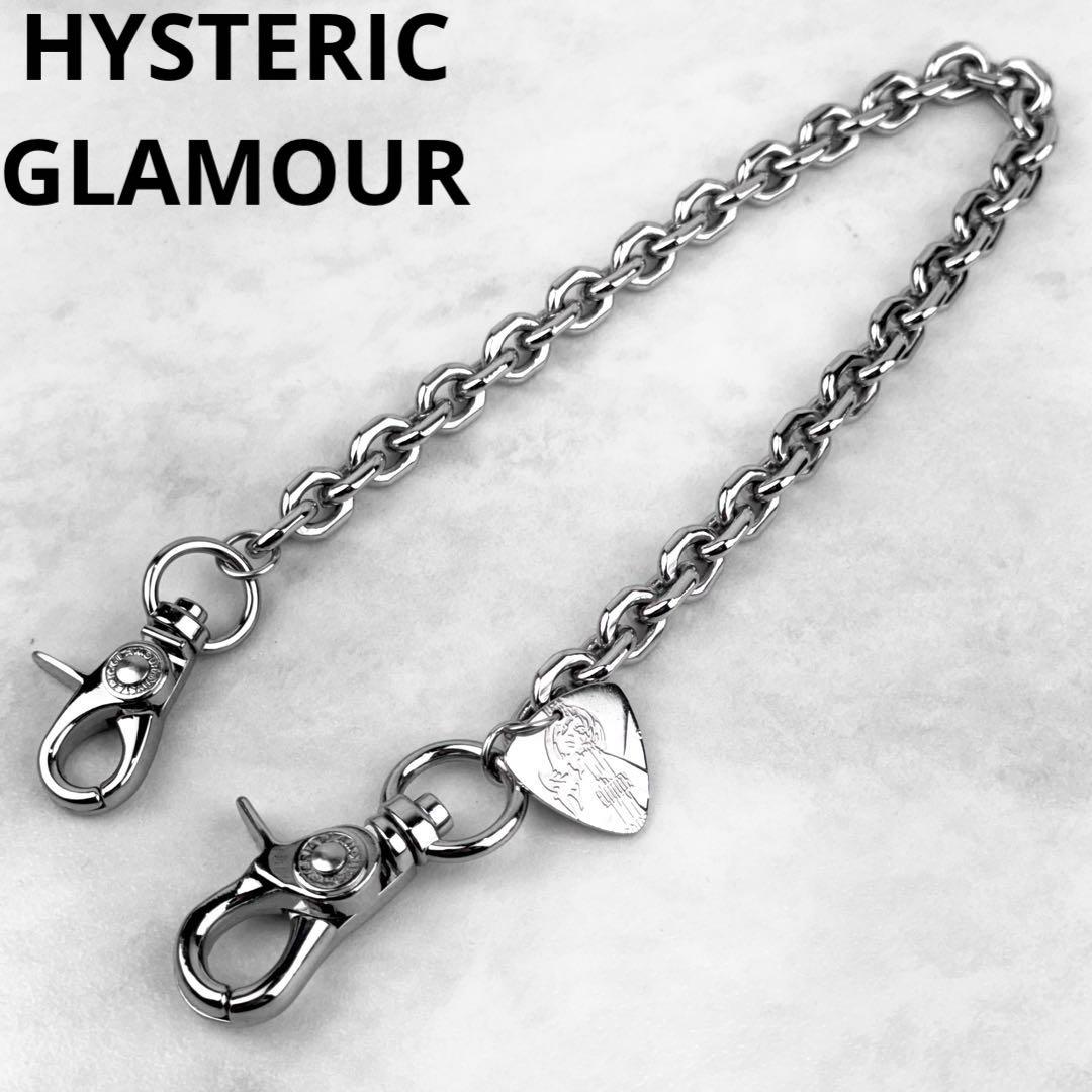 HYSTERIC GLAMOUR ウォレットチェーン シルバー ヒスガール