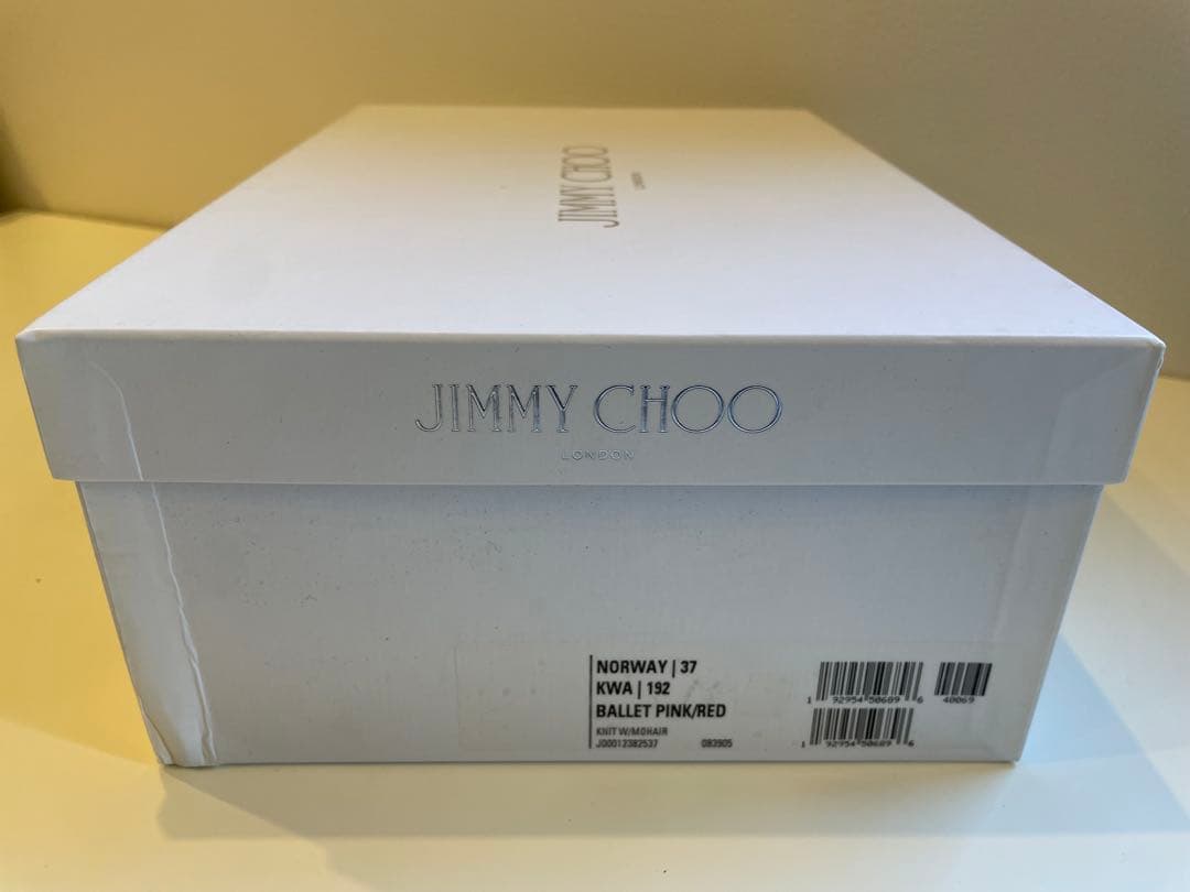 【新品・未使用】JIMMY CHOO スリッポンスニーカー