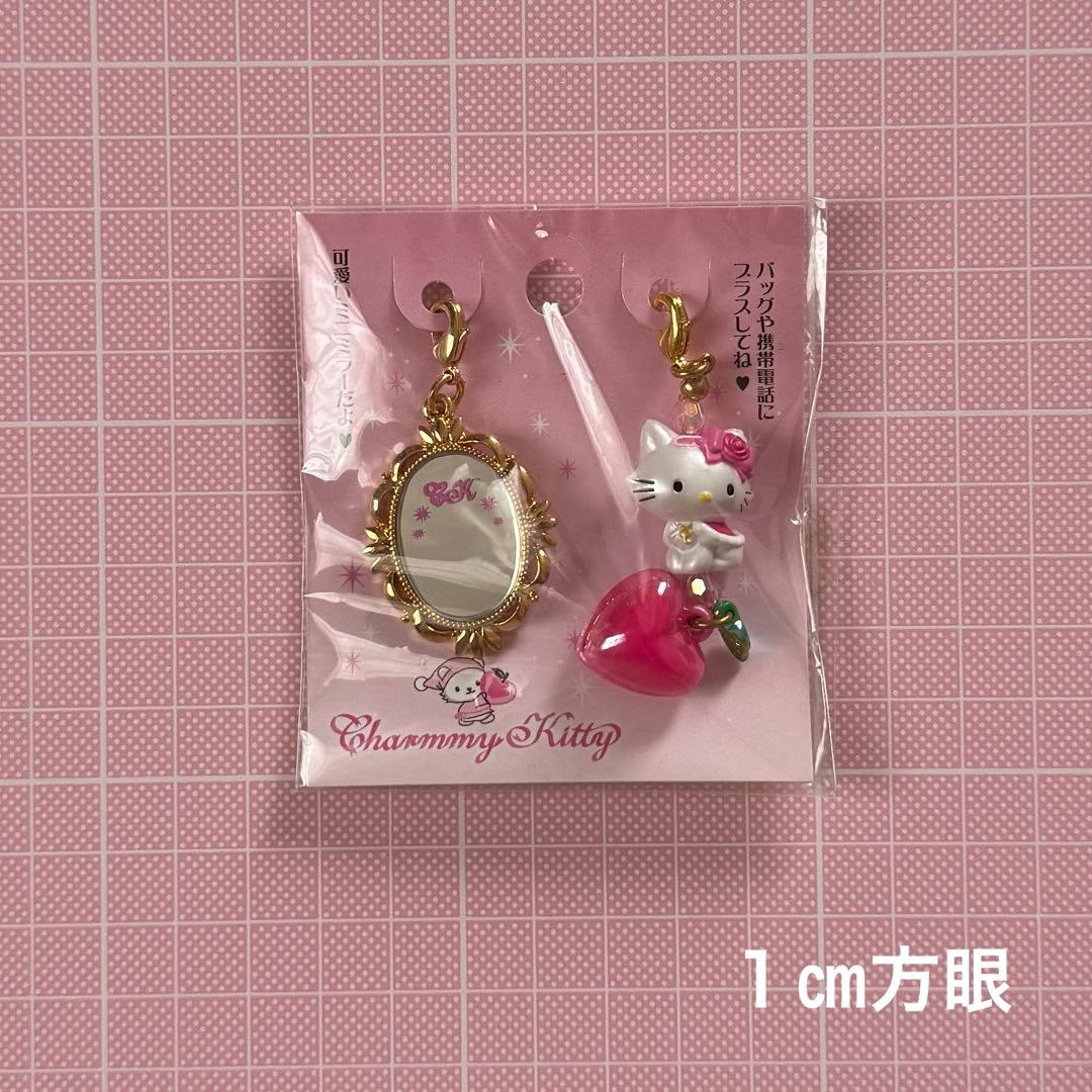 サンリオ　チャーミーキティ　マスコット　チャーム　 2006 レトロ　キティ