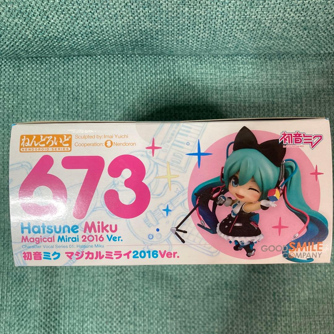 初音ミク/「マジカルミライ 2016」初回限定版　2枚組　DVD