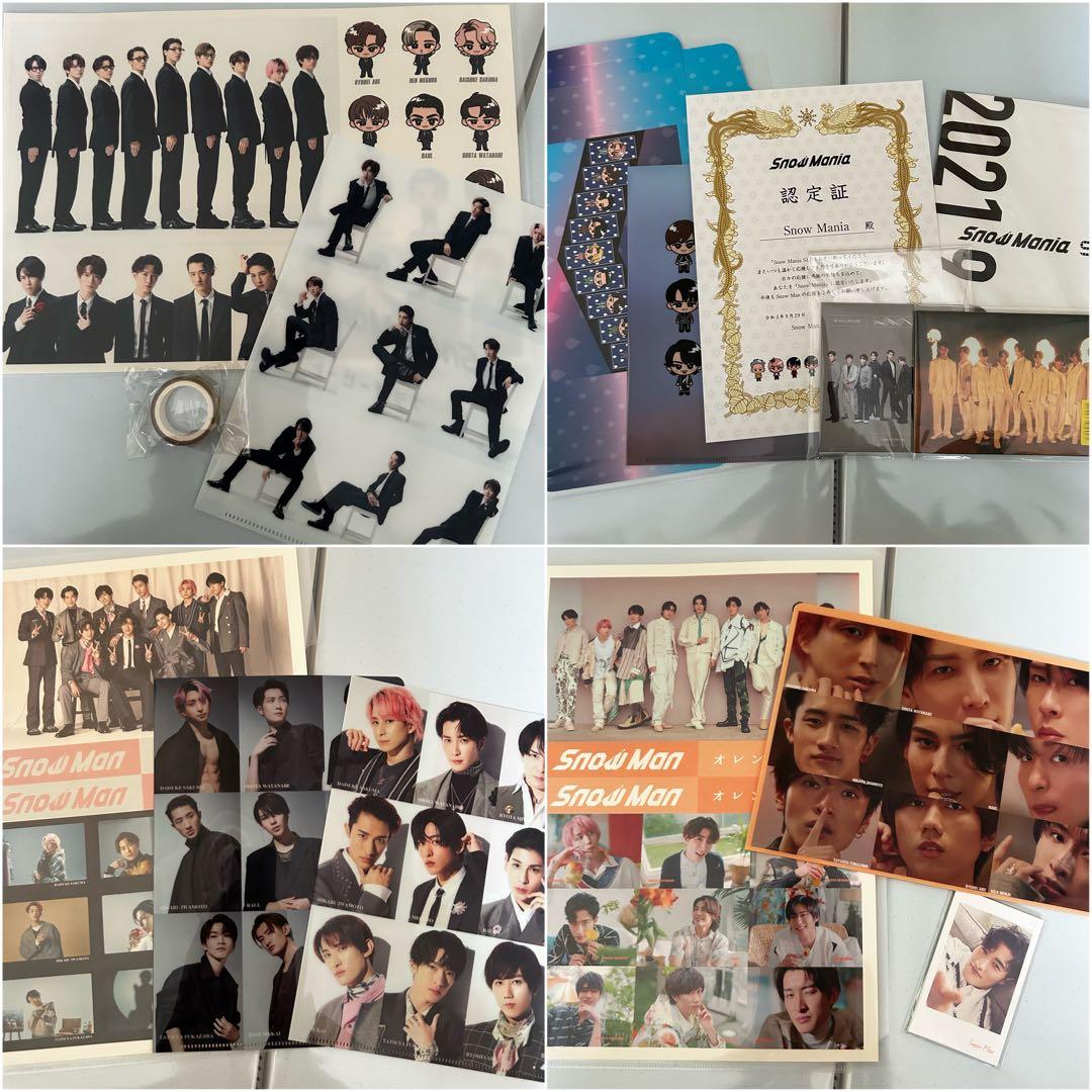 80点以上 Man CD DVD Blu-ray グッズ 特典付き