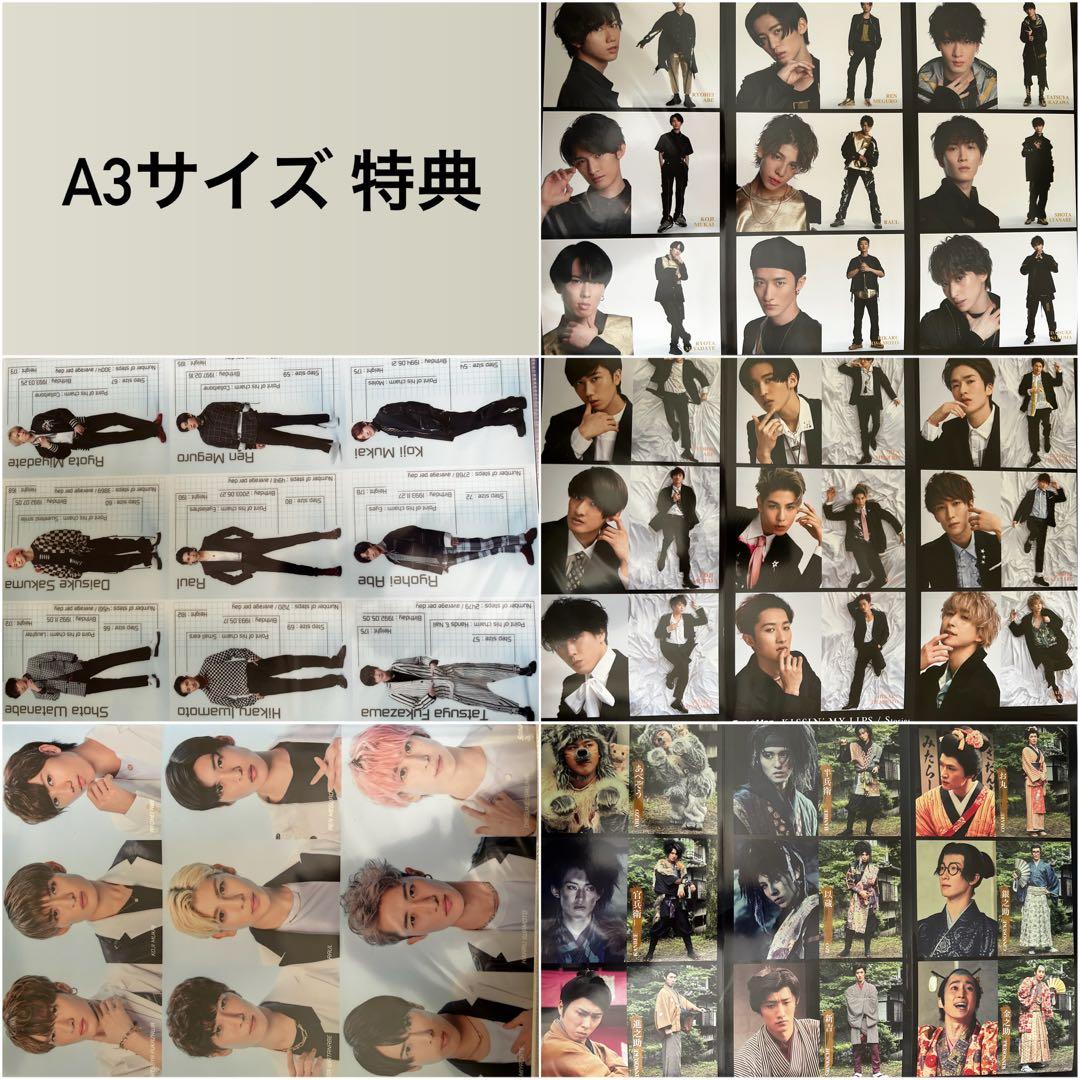 80点以上 Man CD DVD Blu-ray グッズ 特典付き