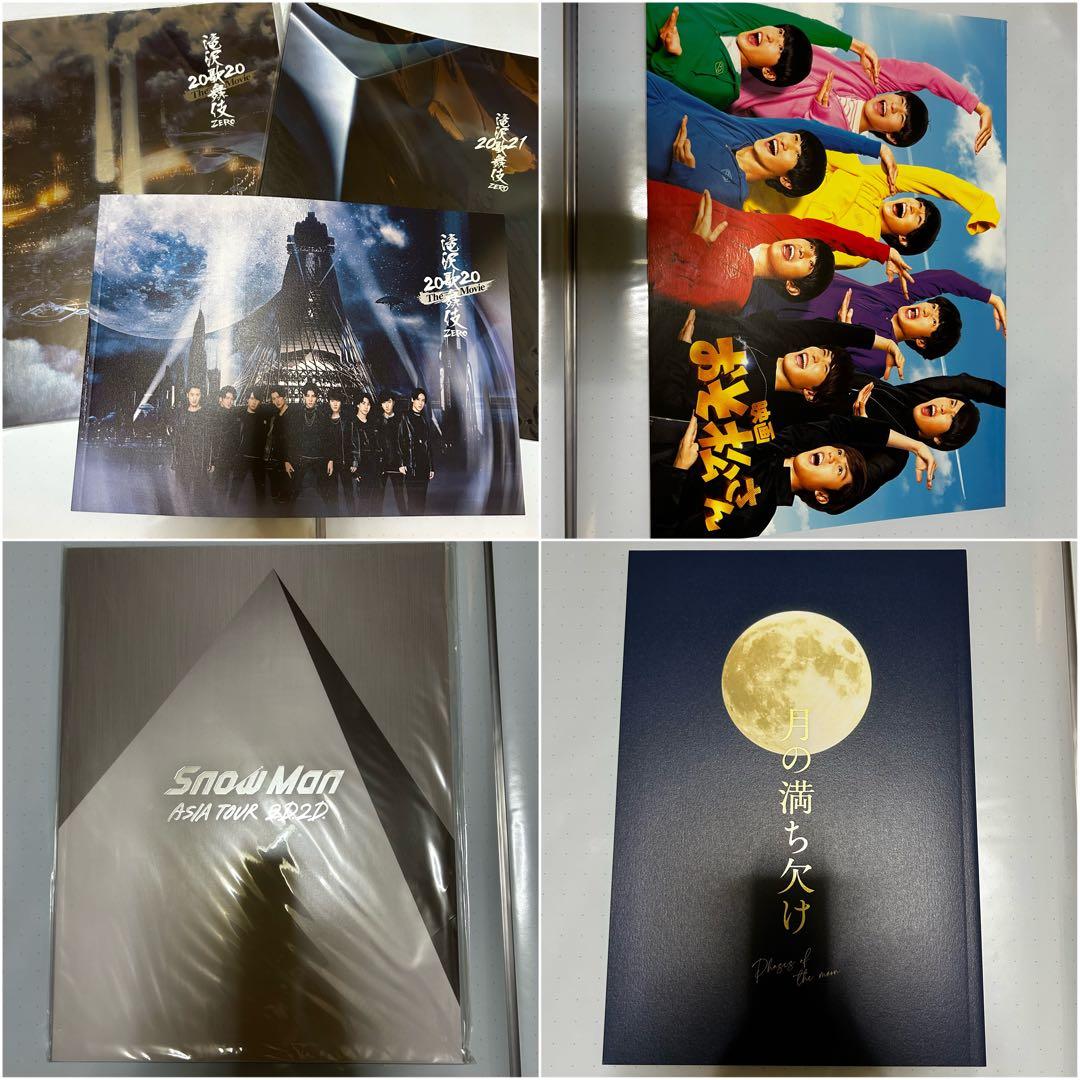 80点以上 Man CD DVD Blu-ray グッズ 特典付き