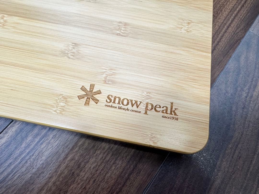 スノーピーク　エクステンションIGT マルチファンクションテーブル付き