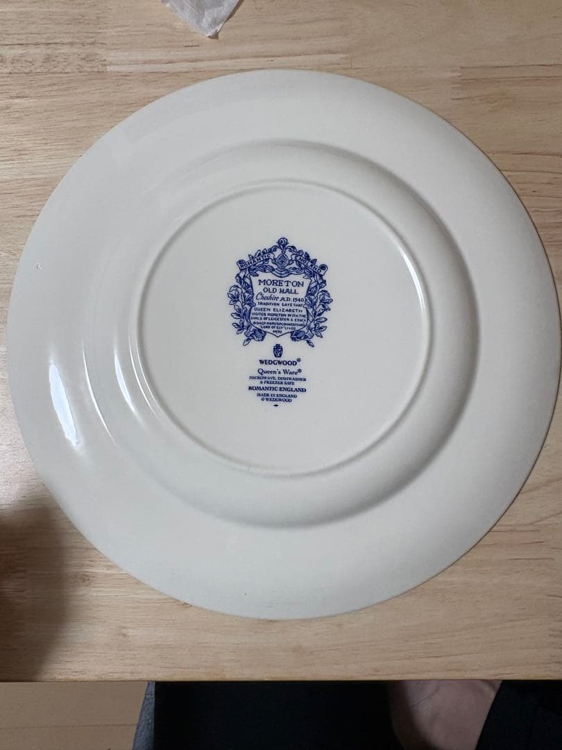  ロマンティック クイーンズウェア 8点セット　未使用品