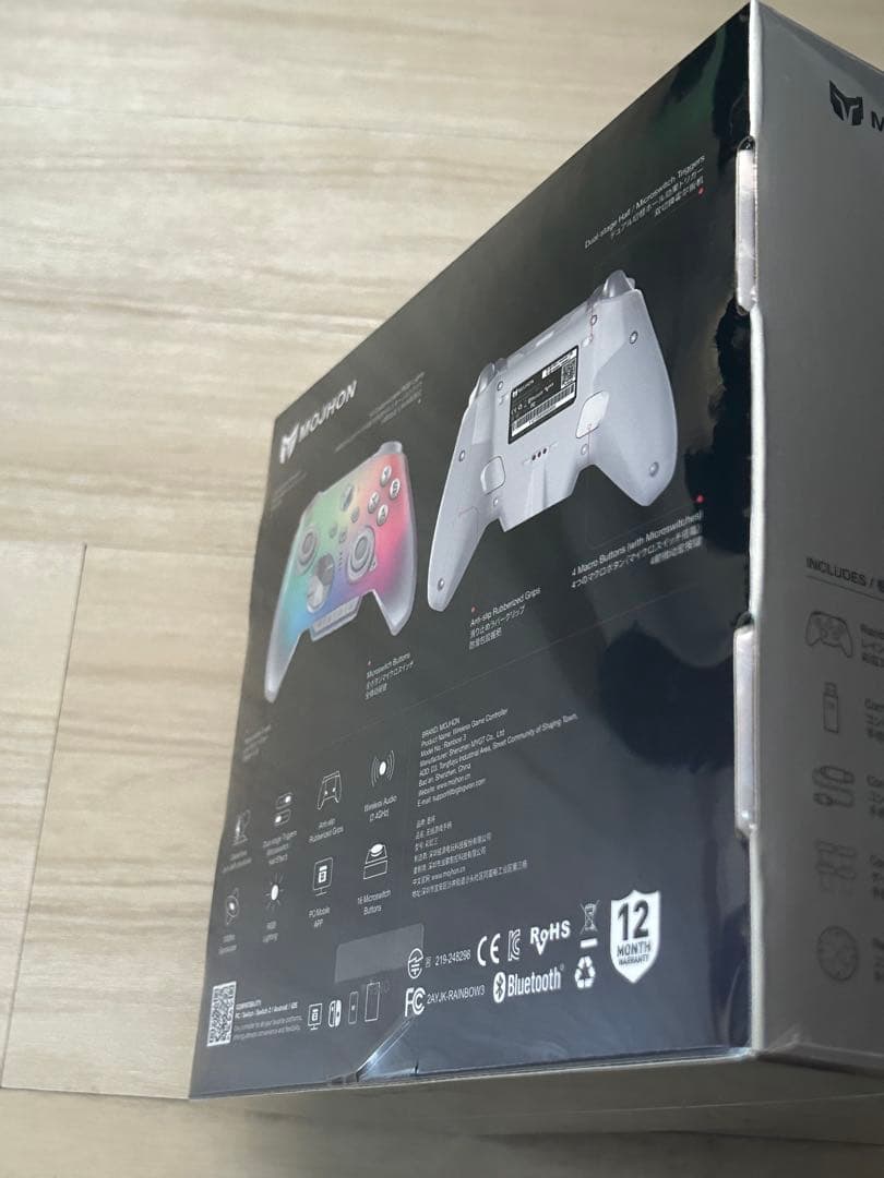 【24h内発送・新品】　BIGBIG WON Rainbow 3 コントローラー