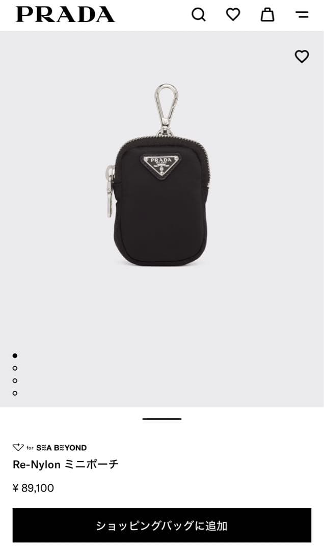 今週末限定価格 PRADA ブラックミニポーチ トライアングルロゴ