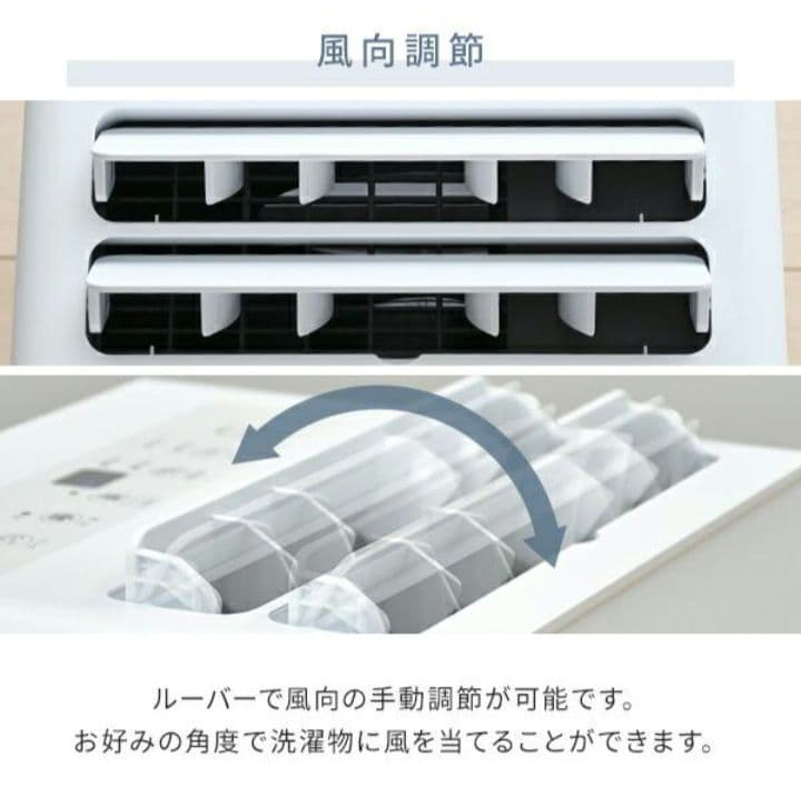 YAMAZEN 除湿機 EDC-H601 ダークグレー