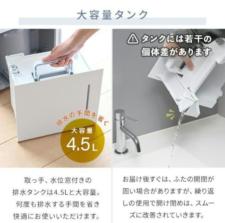 YAMAZEN 除湿機 EDC-H601 ダークグレー